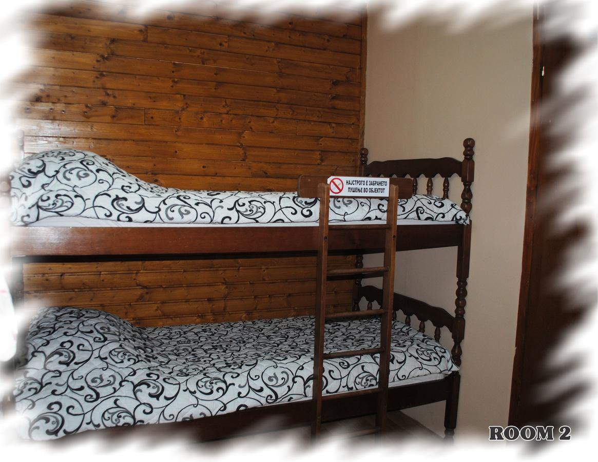 Konak - Popova Sapka Popova Shapka Phòng bức ảnh